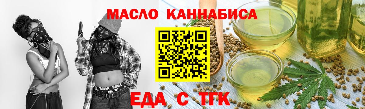 Гашиш Кубинка
