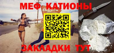 сатива Бузулук