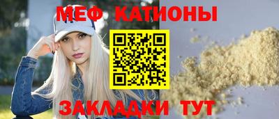 сатива Бузулук