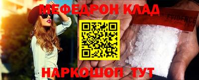 сатива Бузулук