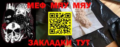 экстази Бугуруслан