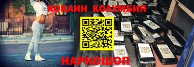 экстази Бугуруслан