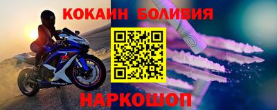 экстази Бугуруслан