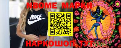 сатива Бузулук
