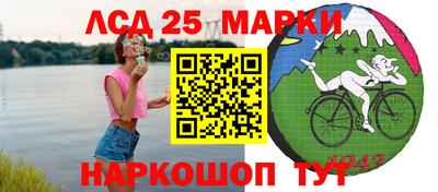 сатива Бузулук