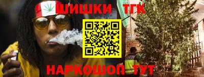 экстази Бугуруслан