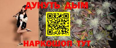 экстази Бугуруслан