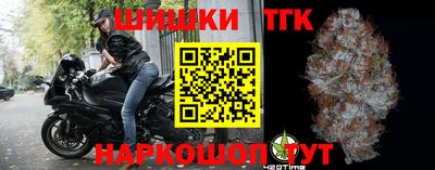 первитин Магнитогорск