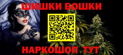 сатива Бузулук