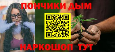 экстази Бугуруслан