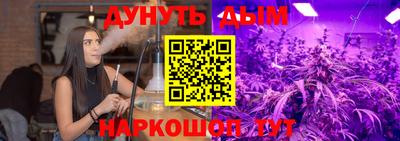 экстази Бугуруслан