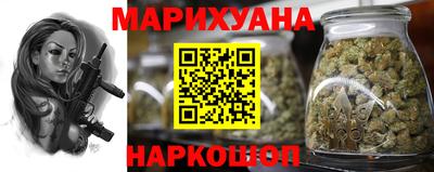 экстази Бугуруслан