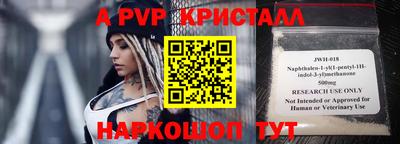 экстази Бугуруслан
