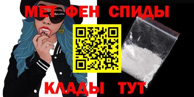 сатива Бузулук