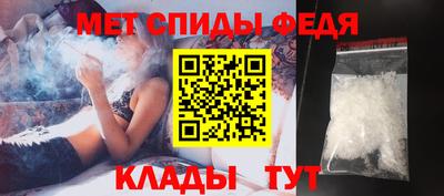 экстази Бугуруслан