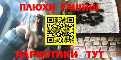 сатива Бузулук