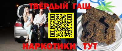 экстази Бугуруслан