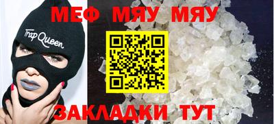 экстази Бугуруслан