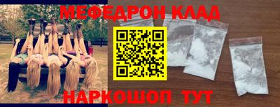 экстази Бугуруслан
