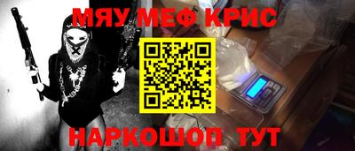 экстази Бугуруслан