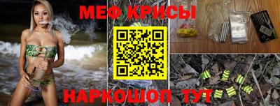 ПСИЛОЦИБИНОВЫЕ ГРИБЫ Майкоп