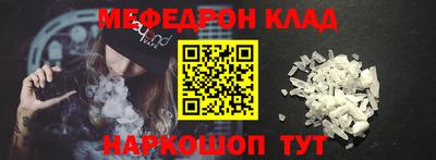 сатива Бузулук